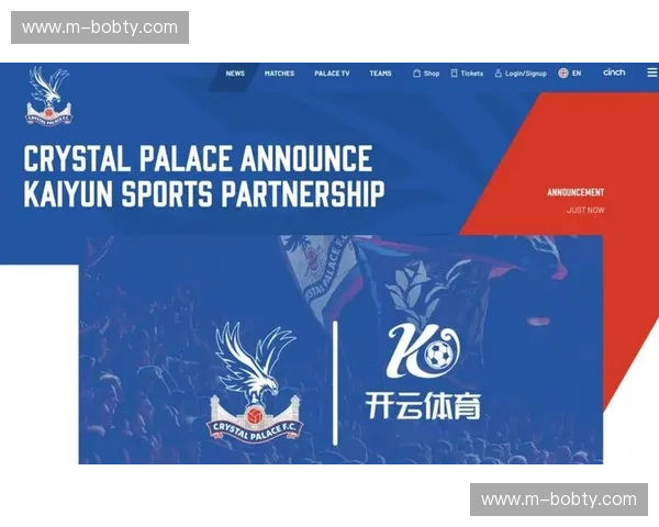 开云体育直播中心：让每一场比赛都成为场内观众的同感体验